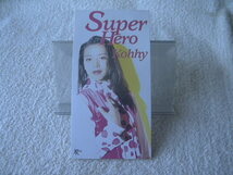 ★ 小比類巻かほる 【Super Hero】 8㎝シングル SCD _画像1