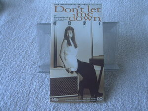 ★ 柳原愛子 【Don't let me down】 8㎝シングル SCD　 