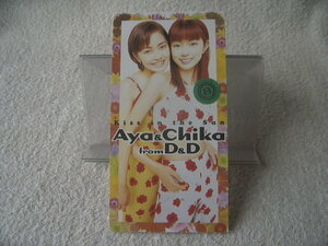 ★ Aya & Chika from D&D 【Kiss in the Sun / Dancin′my heart】 8㎝シングル SCD　レンタル落ち 