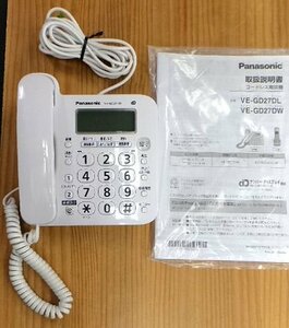 パナソニック☆コードレス電話機 VE-GD27-W 親機のみ ジャンク ACアダプター無し 2022年購入 美品