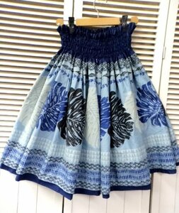 ハワイ製☆フラダンス パウスカート ブルー系 Royal Hawaiian Creations/ロイヤルハワイアンクリエーションズ フラ スカート 衣装