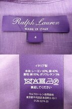 美品★RALPH LAUREN◎ラルフローレン/ロング丈/ワンピース/パープル/麻混/イタリア製/4サイズ_画像3