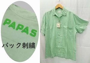 新品★Papas /パパス ◎レーヨン100％　半袖シャツ　黄緑　メンズ　Mサイズ　定価18800円　タグ付き