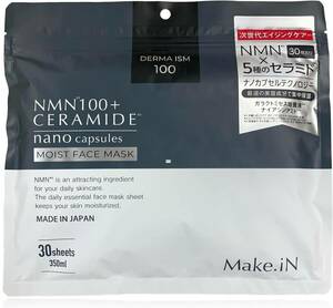 Make.iN NMN 100 + CERAMIDE モイスト フェイスマスク 30枚入 | セラミド 保湿 スキンケア パック 