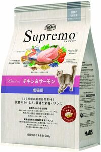 Nutro ニュートロ シュプレモ 成猫用 チキン&サーモン 400g キャットフード のおいしさ【香料・着色料 無添加/総合栄養