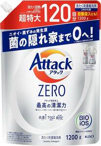 【大容量】 アタックＺＥＲＯ 洗濯洗剤 液体 アタック液体史上 最高の清潔力 詰め替え1200ｇ