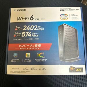 e ELECOM Wi-Fi 11ax WiFiルーター 無線LAN エレコム　WRC-X3000GSN