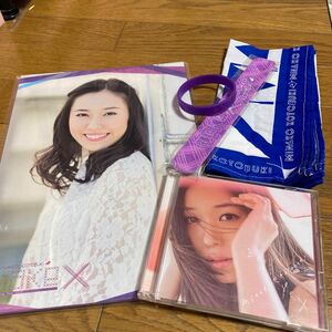 寿美菜子グッズ　ツアーパンフレット　CD DVD ハンカチ　ラバーバンド