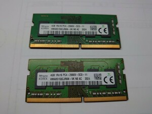 Sk hynix 4G 1Rx16 PC4-2666V SCO-11 4G×2 合計 8G 動作品 