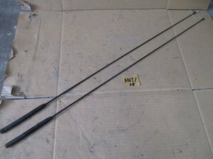 # used parts # evo twincam 88 Softail touring antenna 2 ps ANT1 payment on delivery only 