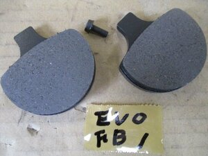 ■未使用パーツ■エボ EVO 　フロント　ブレーキ　パッド　ＦＢ1　着払いのみ