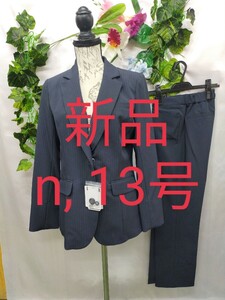 新品タグ付 大きいサイズ13号 n, ニッセン スーツ 紺 ウォッシャブル