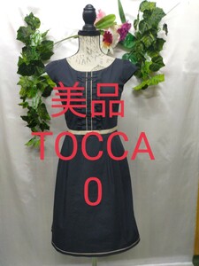 美品 TOCCA トッカ ワンピース 0 コットンナイロンストレッチ フリル付紺