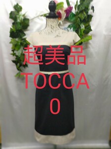 超美品 TOCCA トッカ ワンピース 0 配色 ポンチ素材 ベージュ×黒