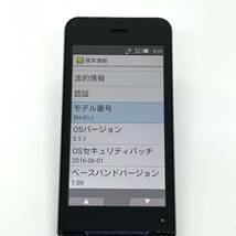 AQUOSケータイ SH-01J ブルーブラック docomo SIMフリー ワンプッシュオープン 4G対応 携帯電話 ワンセグ ガラホ本体 送料無料 Y33MR_画像3