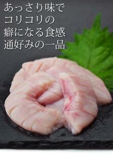 [1 иен ][4 число ] местного производства Kobukuro 300g( свинья. ..)