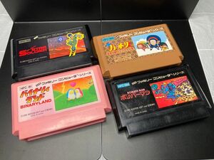 【同梱可】ハドソン 4本セット スターソルジャー バイナリィランド 忍者ハットリくん ボンバーマン ファミコンソフト FC