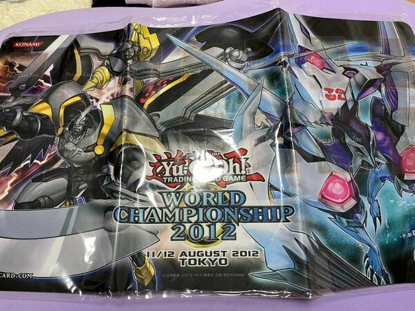 【完全未開封】　wcs2012 　遊戯王　限定　激レア　プレイマット