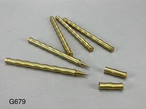 庄梅G679-60 銅製　竹型　ボールペン　5本　まとめて