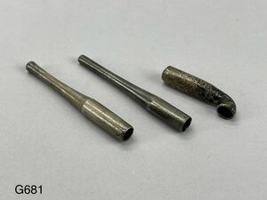 庄梅G681-60 銀製？　純　刻印　喫煙パイプ　キセル　喫煙具　昭和レトロ　時代物　まとめて