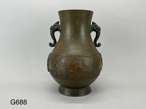 庄梅G688-100 銅製　古銅　獣耳　蝙蝠文　花瓶　花入　花器　置物　古美術