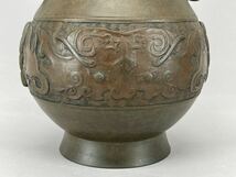 庄梅G688-100 銅製　古銅　獣耳　蝙蝠文　花瓶　花入　花器　置物　古美術_画像3