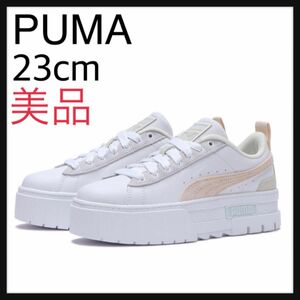 【美品】PUMA ウィメンズ メイズ ミックス 厚底スニーカー　387468