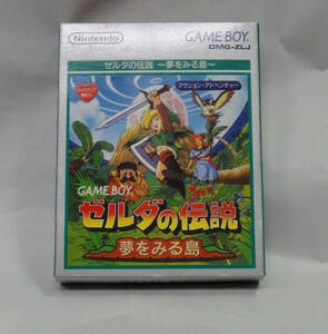 新品未使用品 ゼルダの伝説 夢をみる島 ゲームボーイ GB