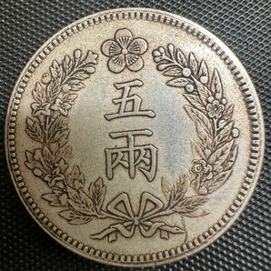 銀貨 古錢　朝鮮在外貨　五両銀貨　B07 大型　開国五百年　五百一年銀貨　貿易銀 中国 寶 中國 壹圓 銀貨 大型コイン 