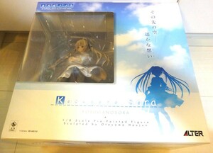 ヨスガノソラ 春日野穹 （1/8スケール 塗装済み完成品） [アルター］