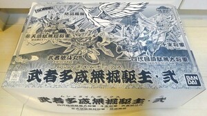 ☆SDガンダムBB戦士☆SD戦国伝☆武者多威無堀駆主・弐☆