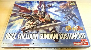 ☆ホビージャパン付録☆ガンダムAGE☆ビルドファイターズ☆改造パーツセット☆