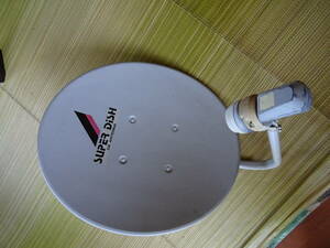 家電アンテナ　SUPER　DiSH 45型CSアンテナ　CSA-451　T5　