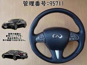 H26 スカイライン HV37 ステアリングホイール/ハンドル/エアバック欠品/ホーンパッドスイッチ類付