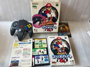 ★超美品　完品　箱取説有り　64ソフト マリオカート64コントローラセット　念のため現状販売★