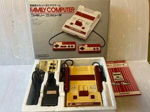 動作未確認 任天堂 ニンテンドー ファミコン Nintendo ファミリーコンピューター 箱 説明書付き HVC-001 FC