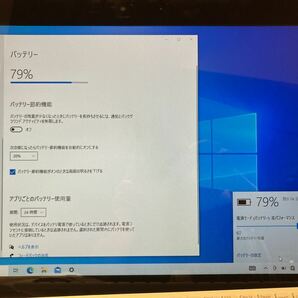 SONY Windows10 20型タッチパネル タブレットPC SVJ202 メモリ4GB デスクトップ ノート VAIO 一体型PC NEC 富士通 LAVIE Core ESPRIMO の画像7