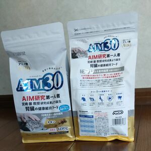 AIM30 20歳を迎える室内猫用 腎臓の健康ケア 600g 