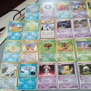 ポケモンカード　旧裏　当時物　27枚