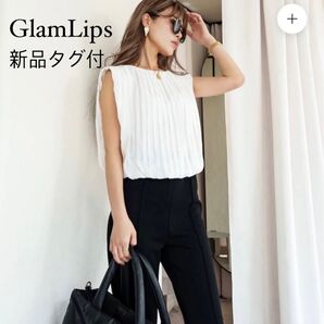 新品タグ付 glamlips ショルダー プリーツ トップス