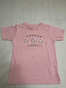 未使用 ちろぴの　半袖Tシャツ　女の子　ピンク　半袖Tシャツ　130cm