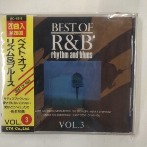 オムニバスCD／ベスト・オブ・リズム&ブルース VOL.3 サティスファクション、愛さずにはいられない、愛はどこへ行ったの、他全20曲 