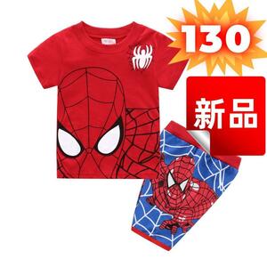 スパイダーマン パジャマ 子供服 セットアップ キッズ 男の子 半袖 130cm