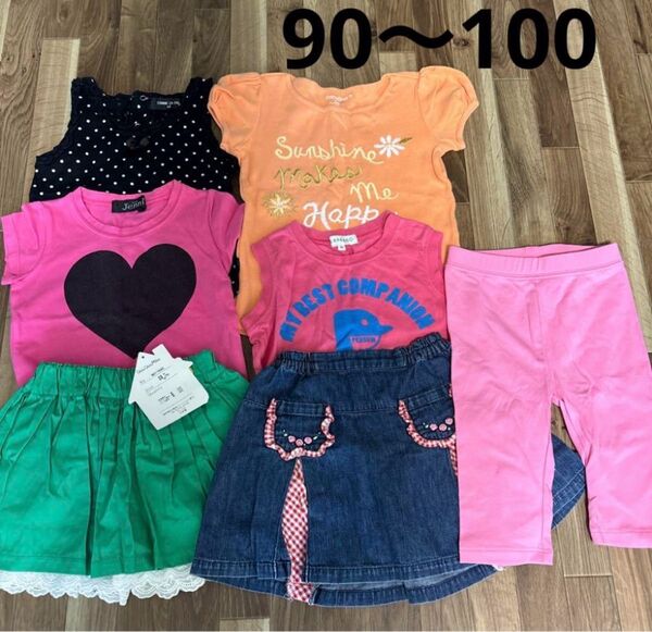 ブランド多数 女の子 まとめ売り 90〜100