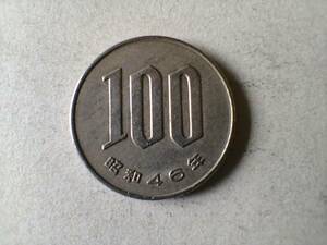 昭和46年 100円貨 100円硬貨　100円玉　昭和四十六年　百円貨 百円硬貨　百円玉　コイン　メダル　通貨　硬貨　即決