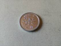 昭和62年　1円玉　昭和六十二年　一円玉　アルミ貨幣　硬貨　貨幣　コイン　メダル　即決_画像4