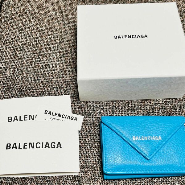 バレンシアガ BALENCIAGA ミニウォレット 三つ折り 財布　水色