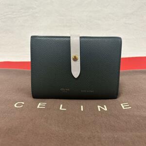 1円　美品　CELINE セリーヌ　ストラップウォレット バイカラー折り財布 グリーン