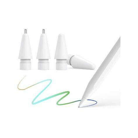 viangs Apple Pencil用替え芯2種【POM材質2個+金属製2個入り】アップルペンシル