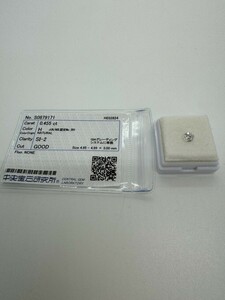  natural diamond loose 1 jpy start 